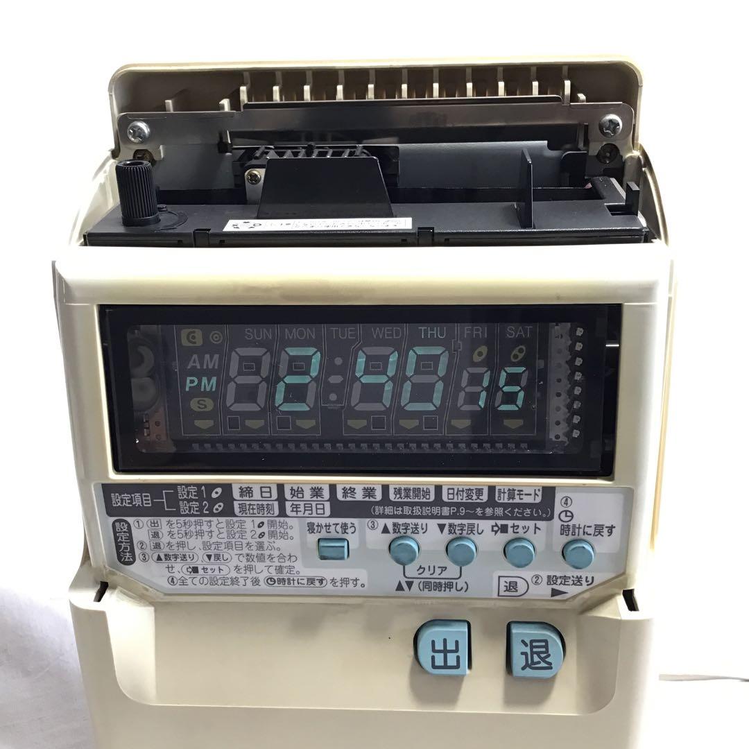タイムレコーダーMAXマックス ER-110SⅡ 通電確認