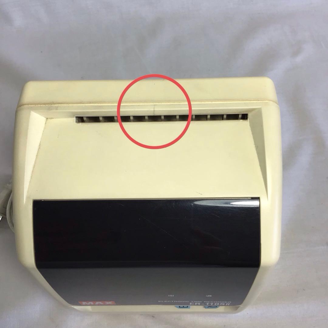 タイムレコーダーMAXマックス ER-110SⅡ 通電確認