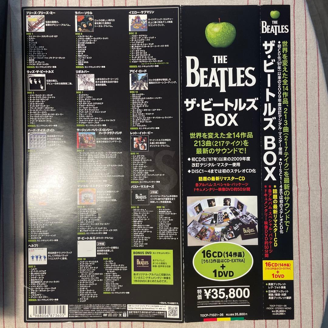 洋楽 THE BEATLES BOX 16CD+1DVD