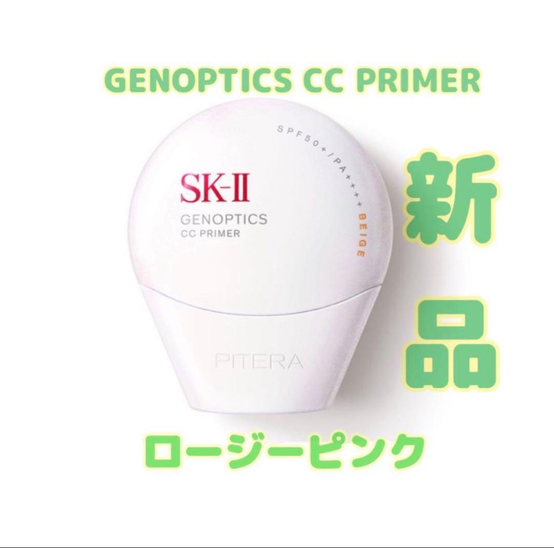 白玉あずき