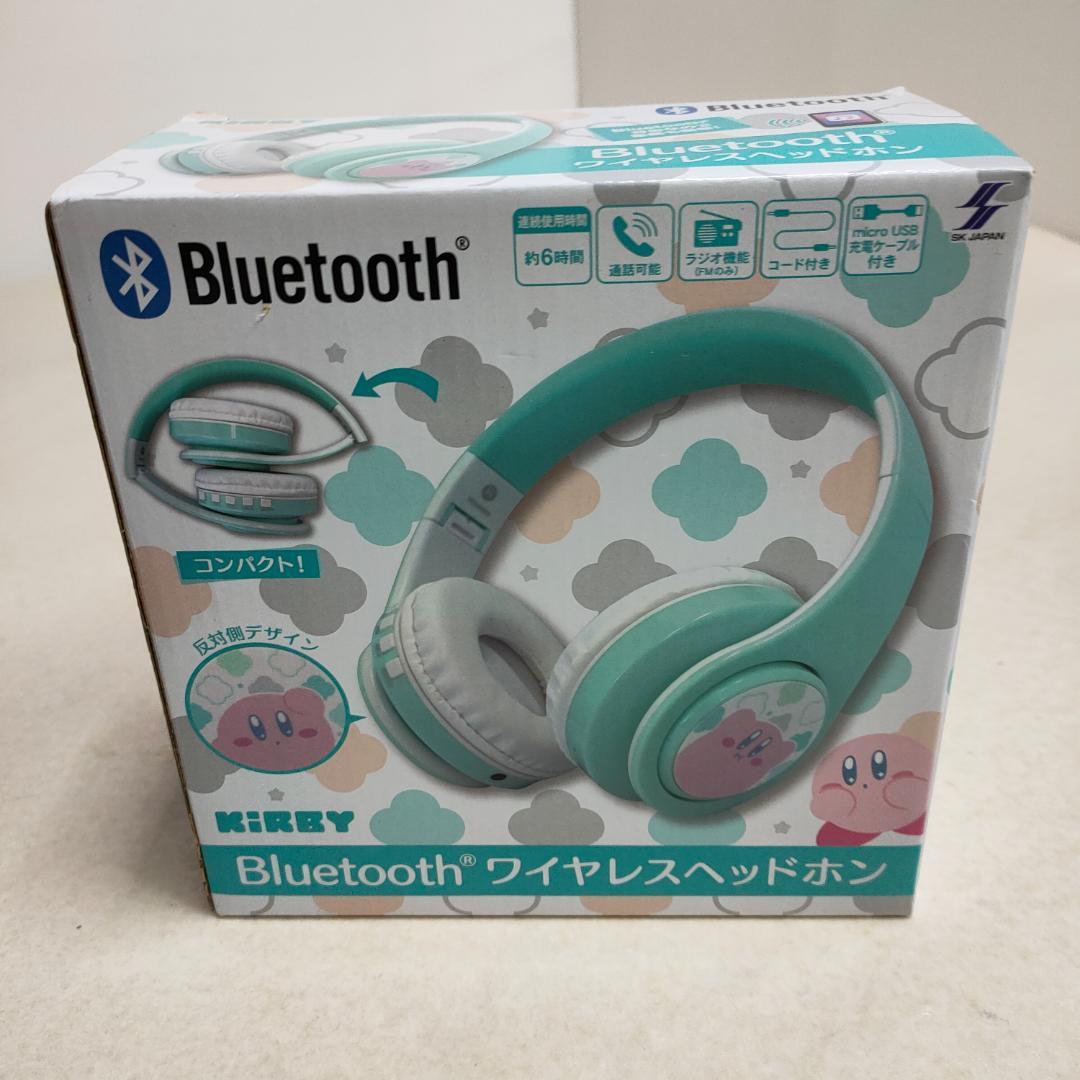 カービィBluetooth ワイヤレスヘッドホン ブルー