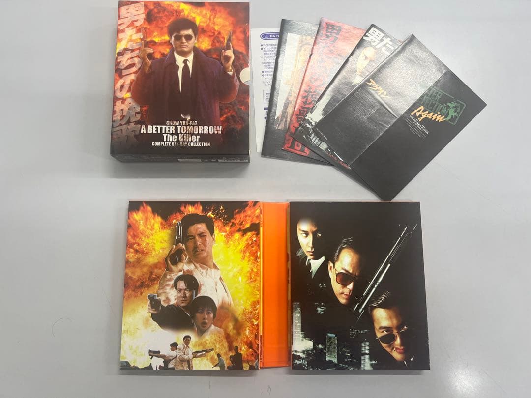 男たちの挽歌 コンプリート・ブルーレイ・コレクション [Blu-ray]