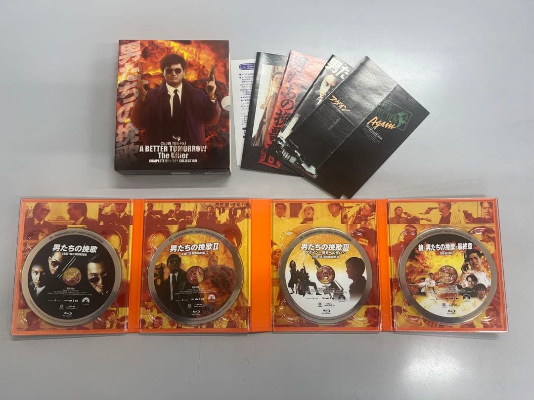 男たちの挽歌 コンプリート・ブルーレイ・コレクション [Blu-ray]