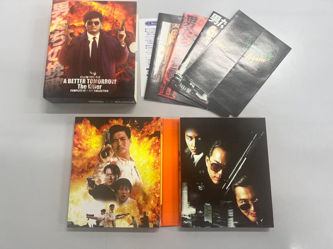 男たちの挽歌 コンプリート・ブルーレイ・コレクション [Blu-ray]
