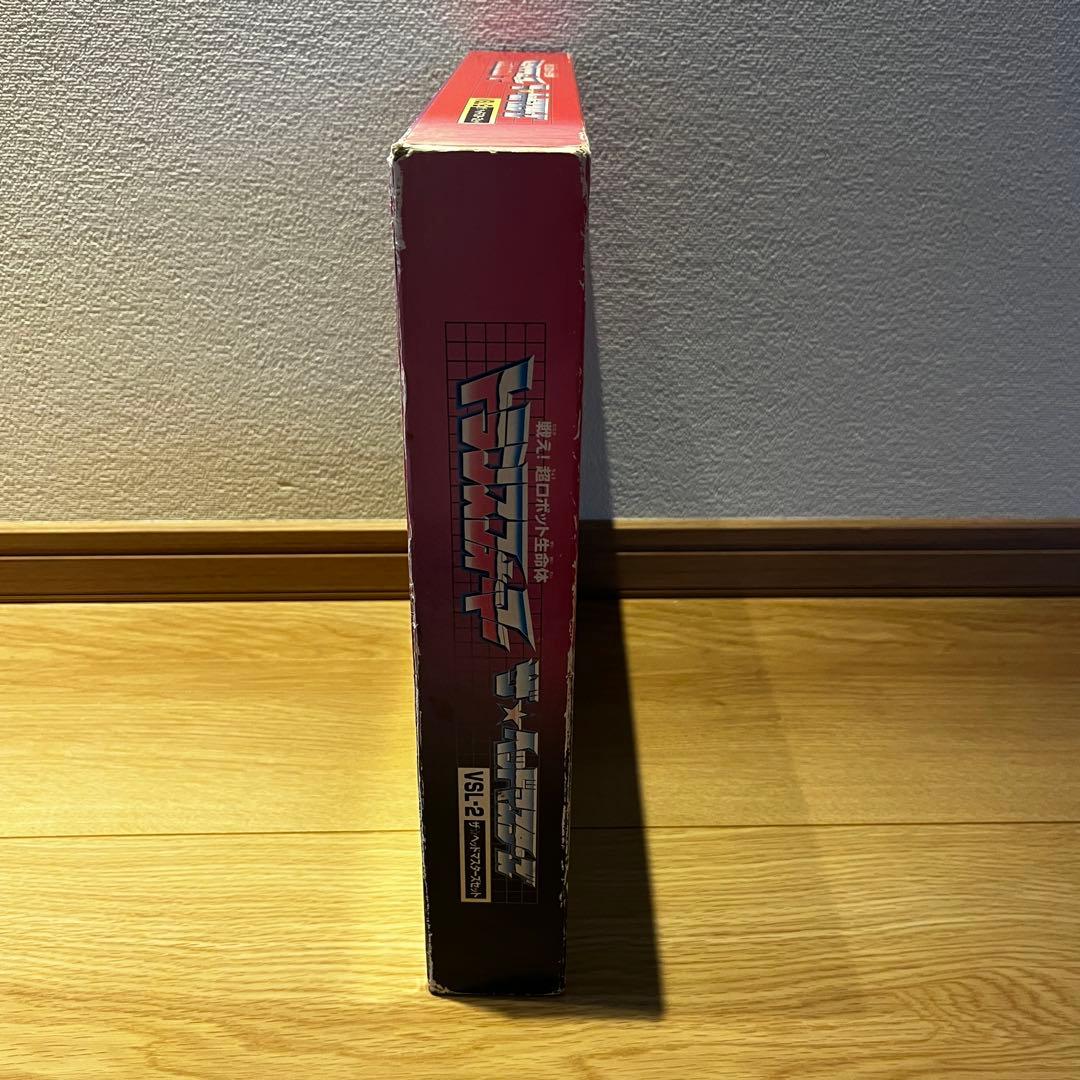 LD-BOX トランスフォーマー VSL-2 ザ・ヘッドマスターズ