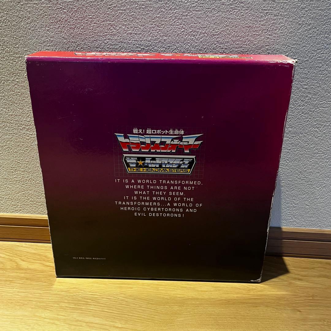 LD-BOX トランスフォーマー VSL-2 ザ・ヘッドマスターズ