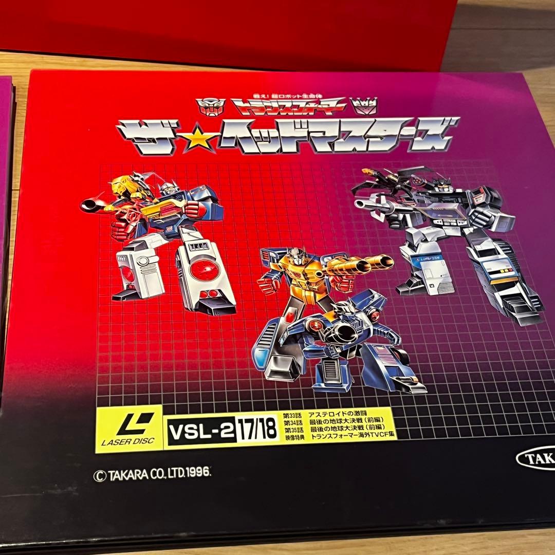 LD-BOX トランスフォーマー VSL-2 ザ・ヘッドマスターズ