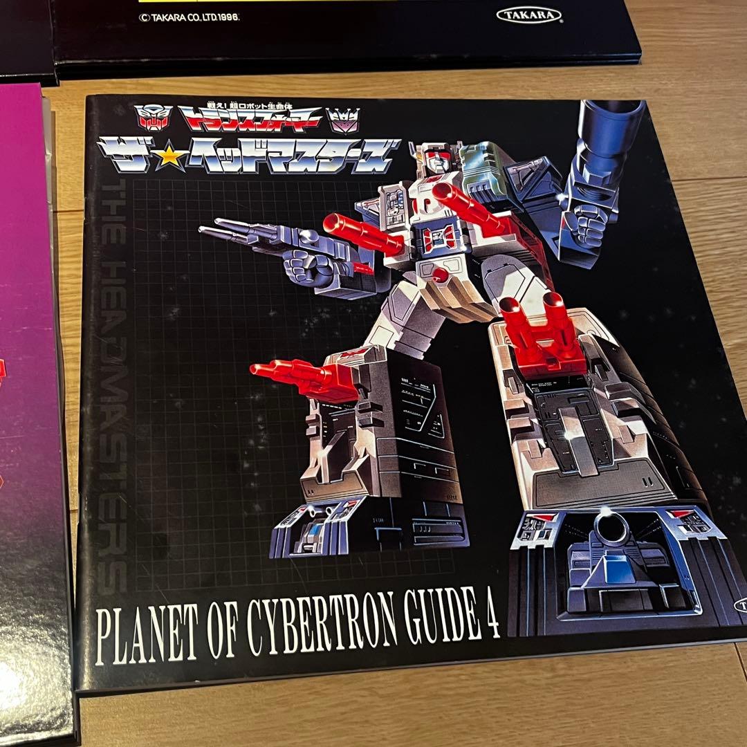 LD-BOX トランスフォーマー VSL-2 ザ・ヘッドマスターズ