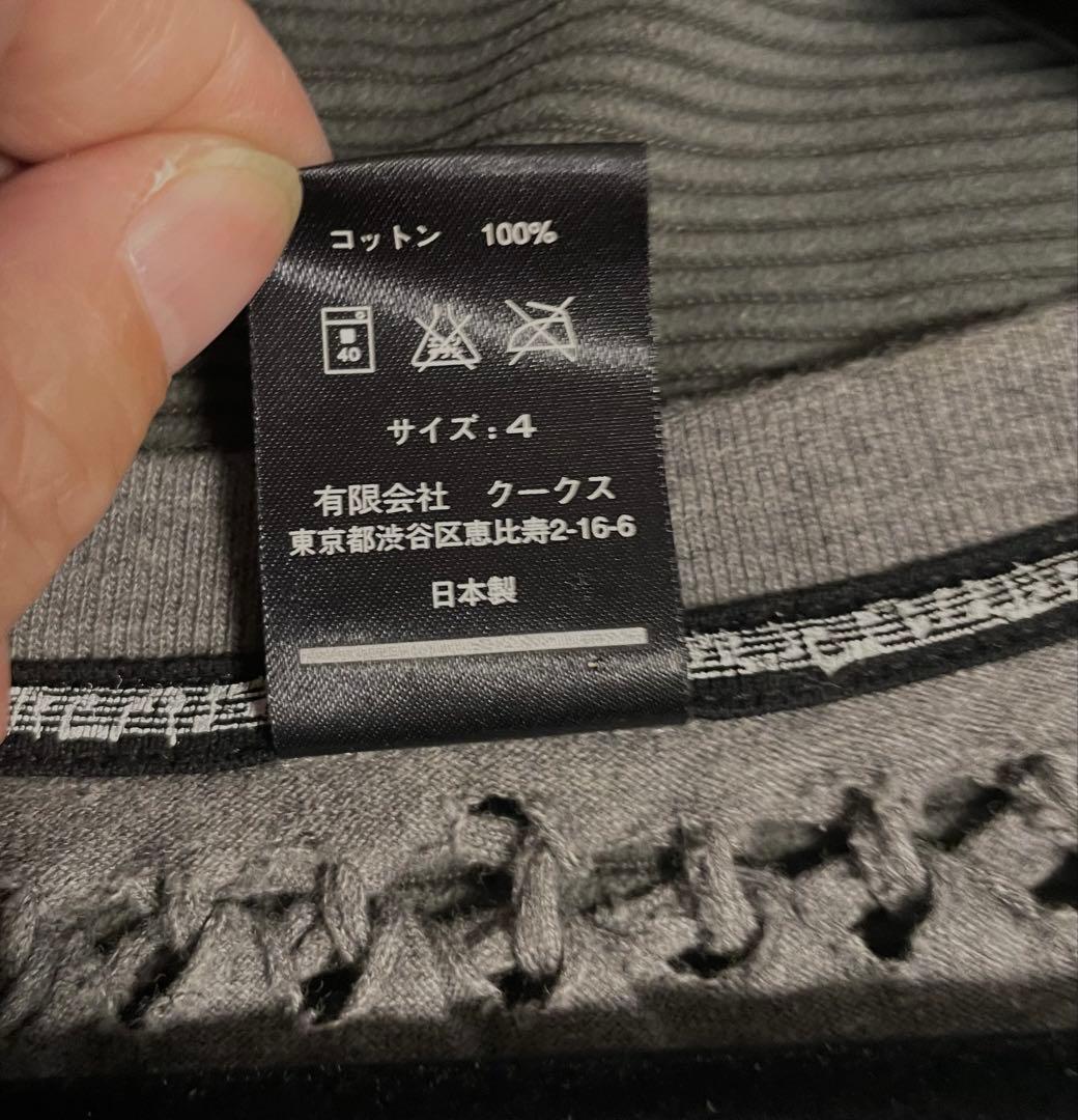 ナンバーナイン　ジョージ期ロンTキムタク着4グランジミッキーエンブレム