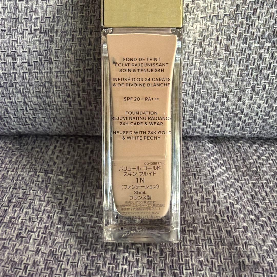 Guerlain パリュール ゴールド スキン フルイド　35ml 1N