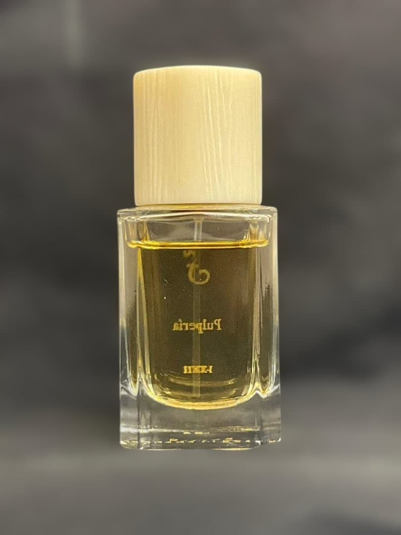 FUEGUIA 1833 Pulperia プルペリア 30ml｜残量8割｜