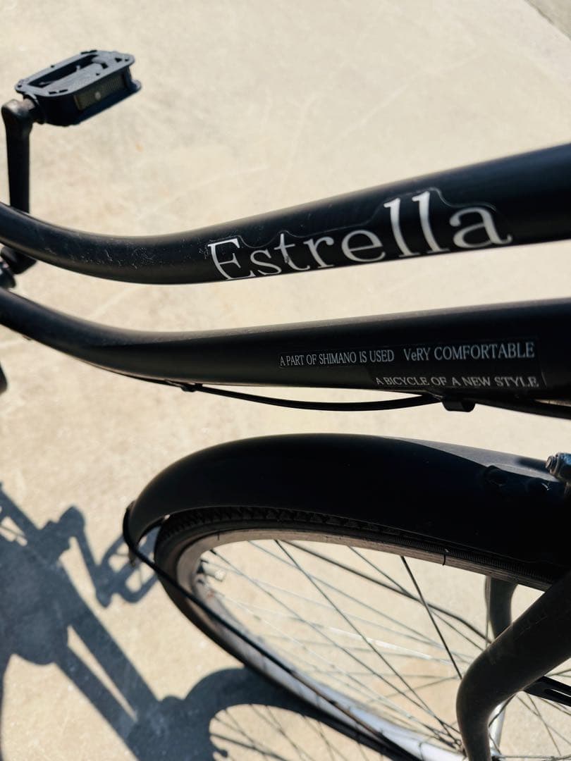福岡発 Estrella 26インチ 自転車 ママチャリ カゴ付き 通学 通勤