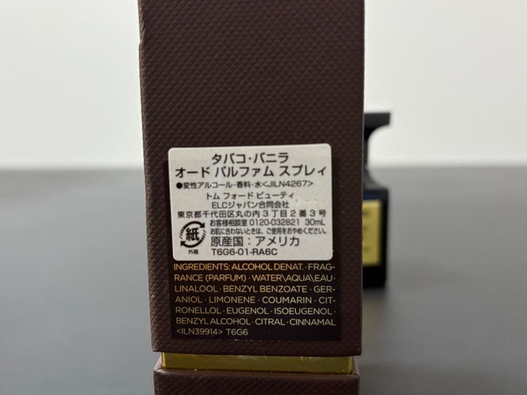 香水(ユニセックス) TOM FORD / TOBACCO VANILLE / 30ml