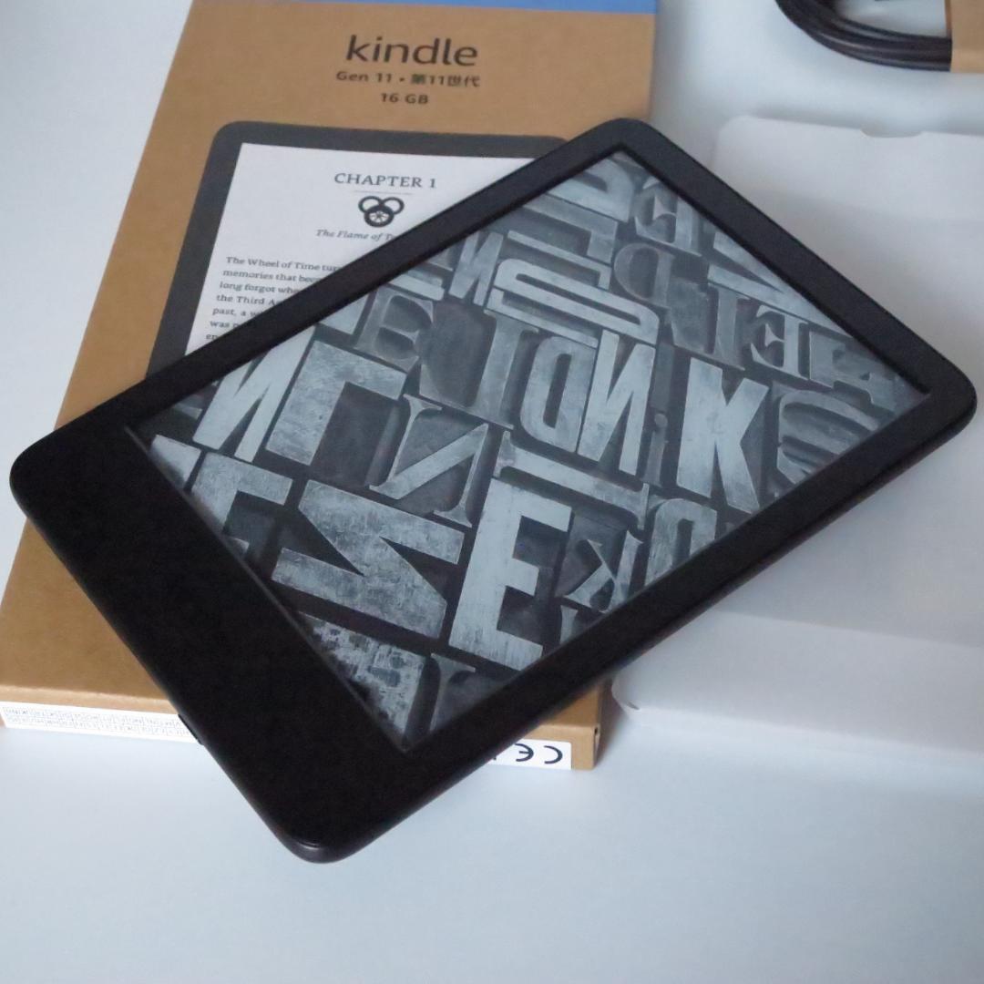 Kindle 第11世代 2024年版 16GB
