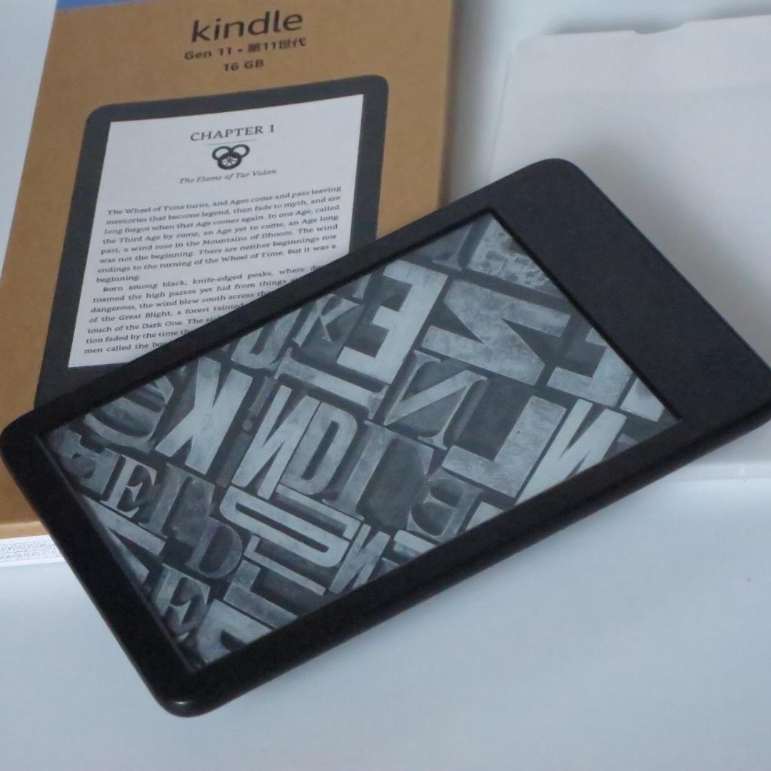 Kindle 第11世代 2024年版 16GB