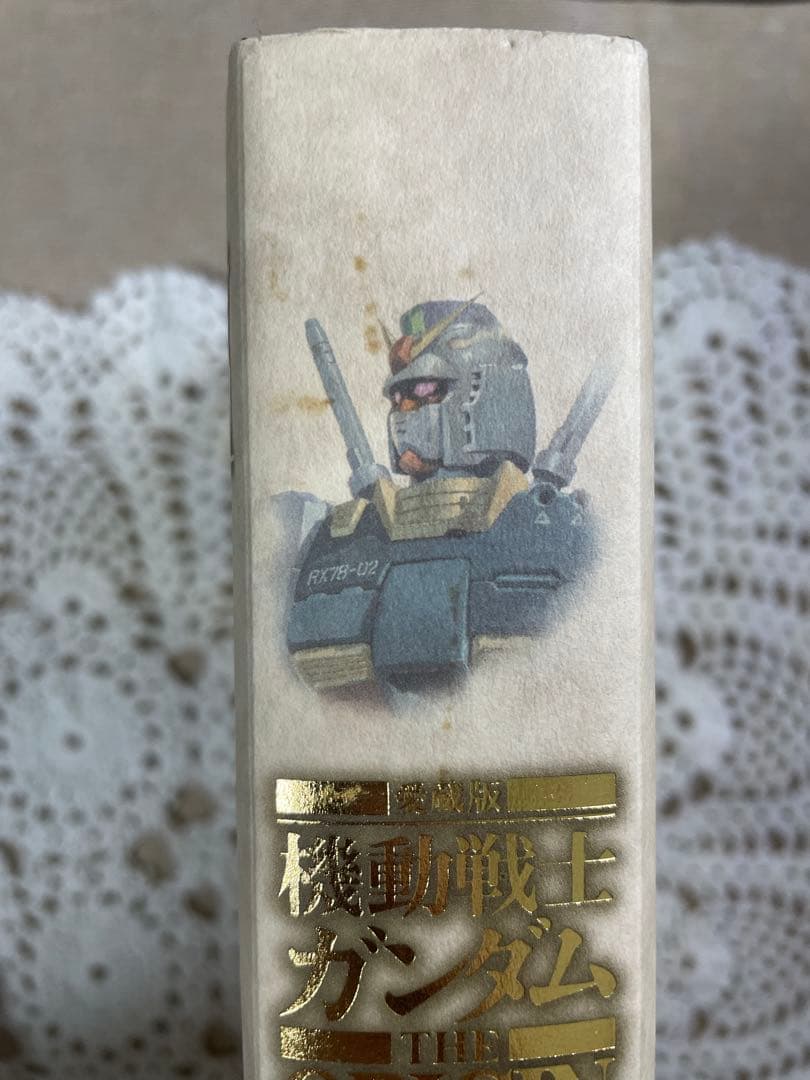 機動戦士ガンダムthe origin : 愛蔵版 1(始動編)