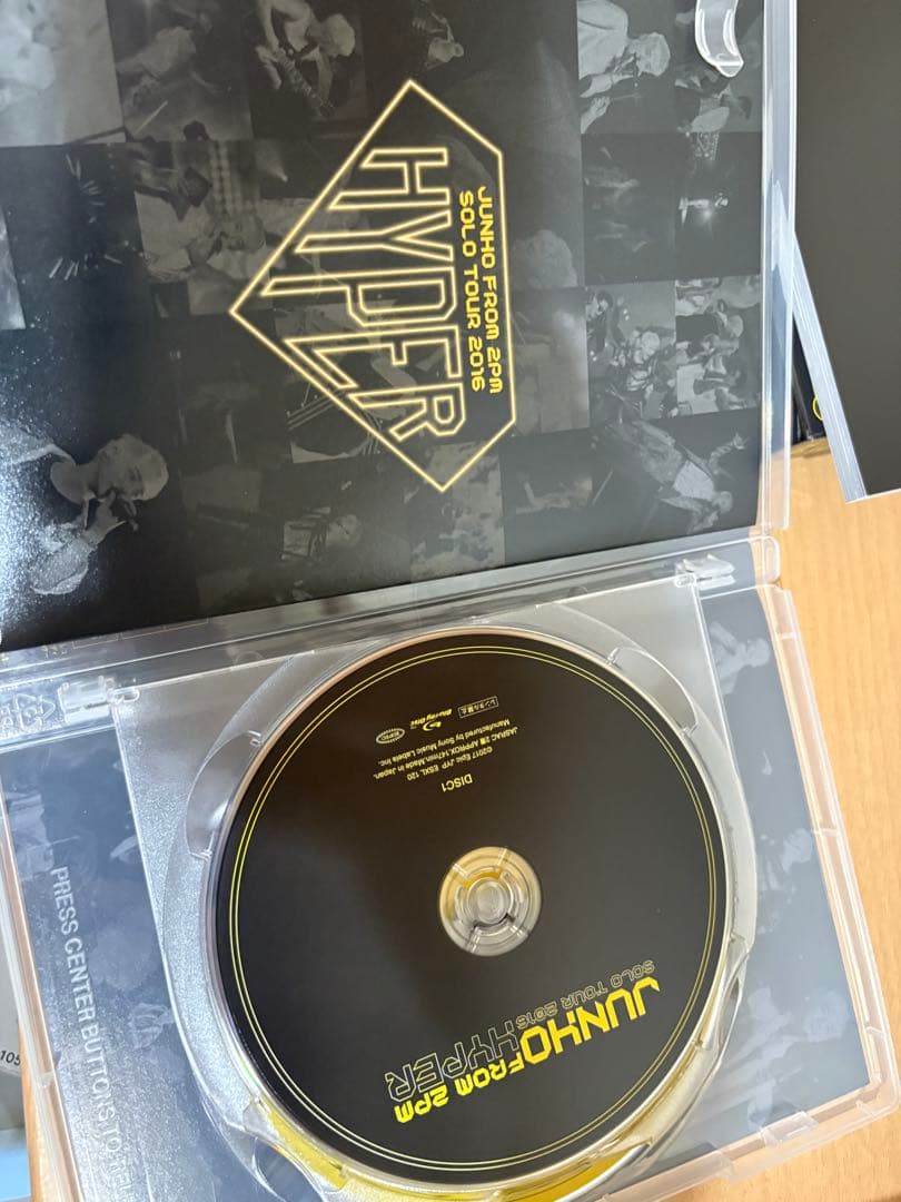 ジュノ JUNHO HYPER 2PM Blu-ray DVD 完全生産限定盤