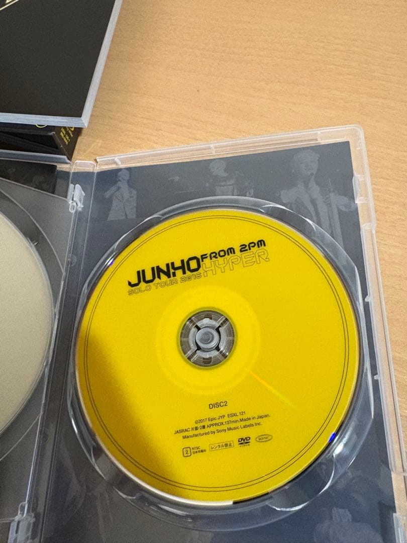 ジュノ JUNHO HYPER 2PM Blu-ray DVD 完全生産限定盤