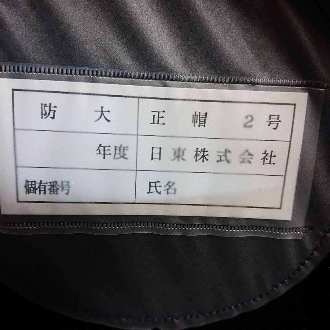 【RYU】帽子