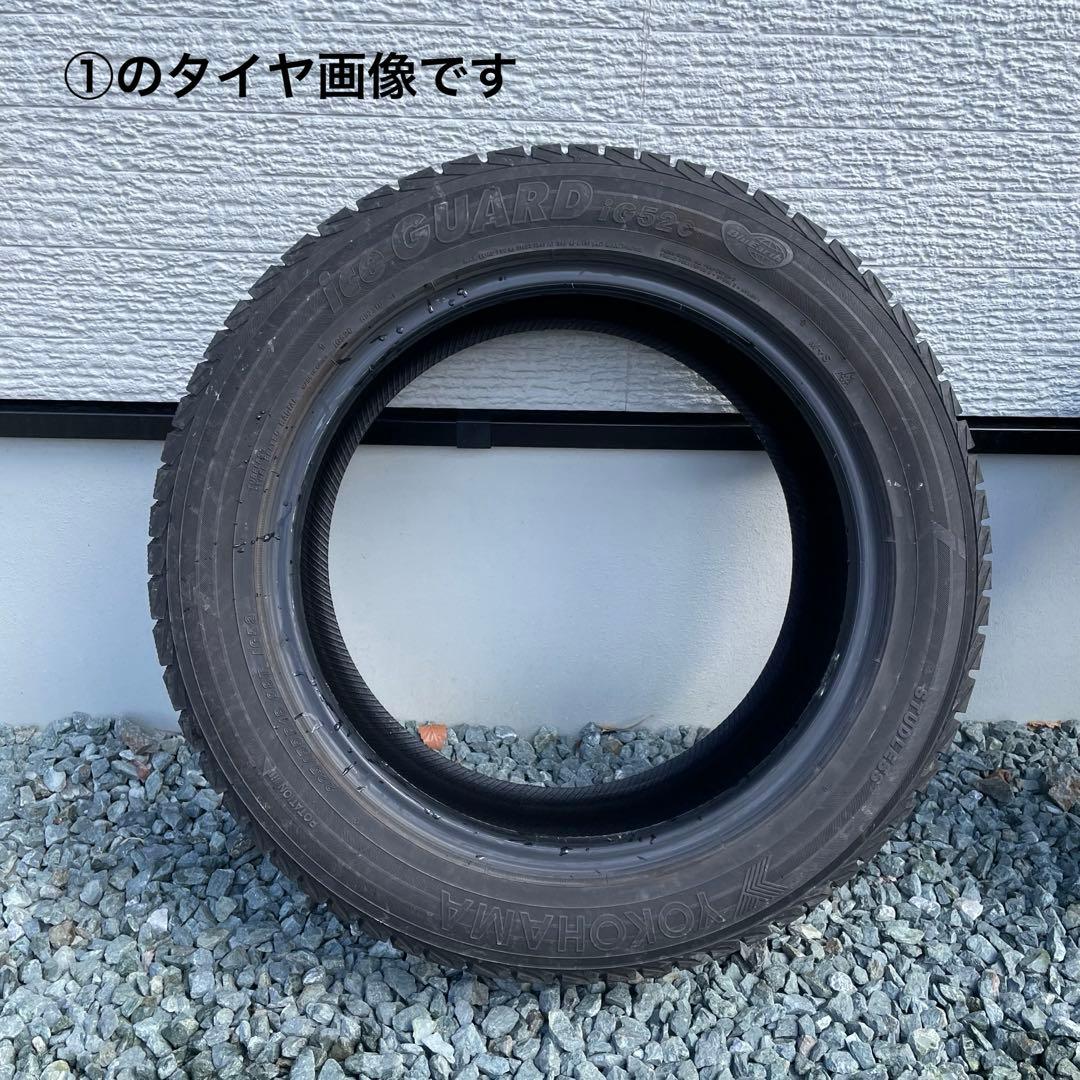 マーブルさま専用