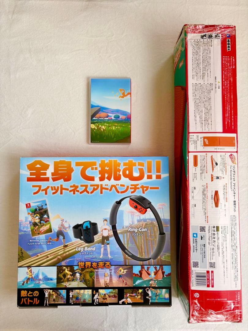 リングフィットアドベンチャー(ソフト、リングコン、マット)セット
