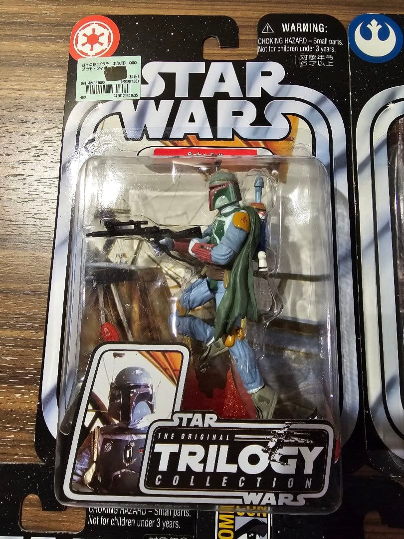 スター・ウォーズ 　ベーシックフィギュア5品セット