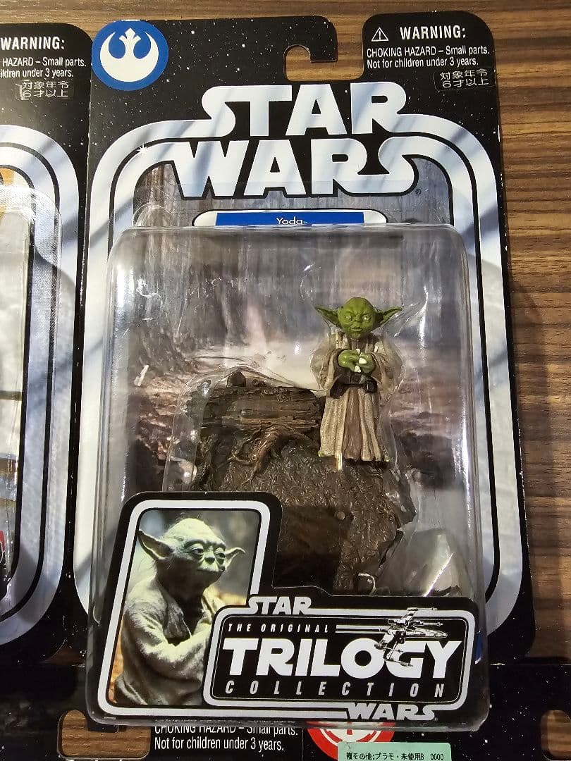 スター・ウォーズ 　ベーシックフィギュア5品セット
