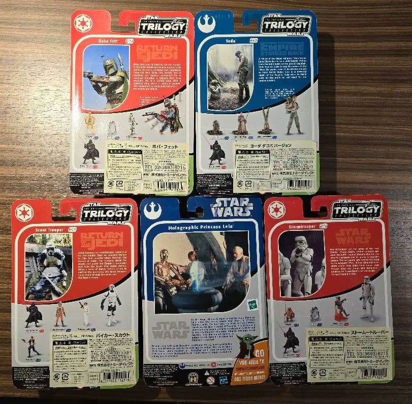 スター・ウォーズ 　ベーシックフィギュア5品セット