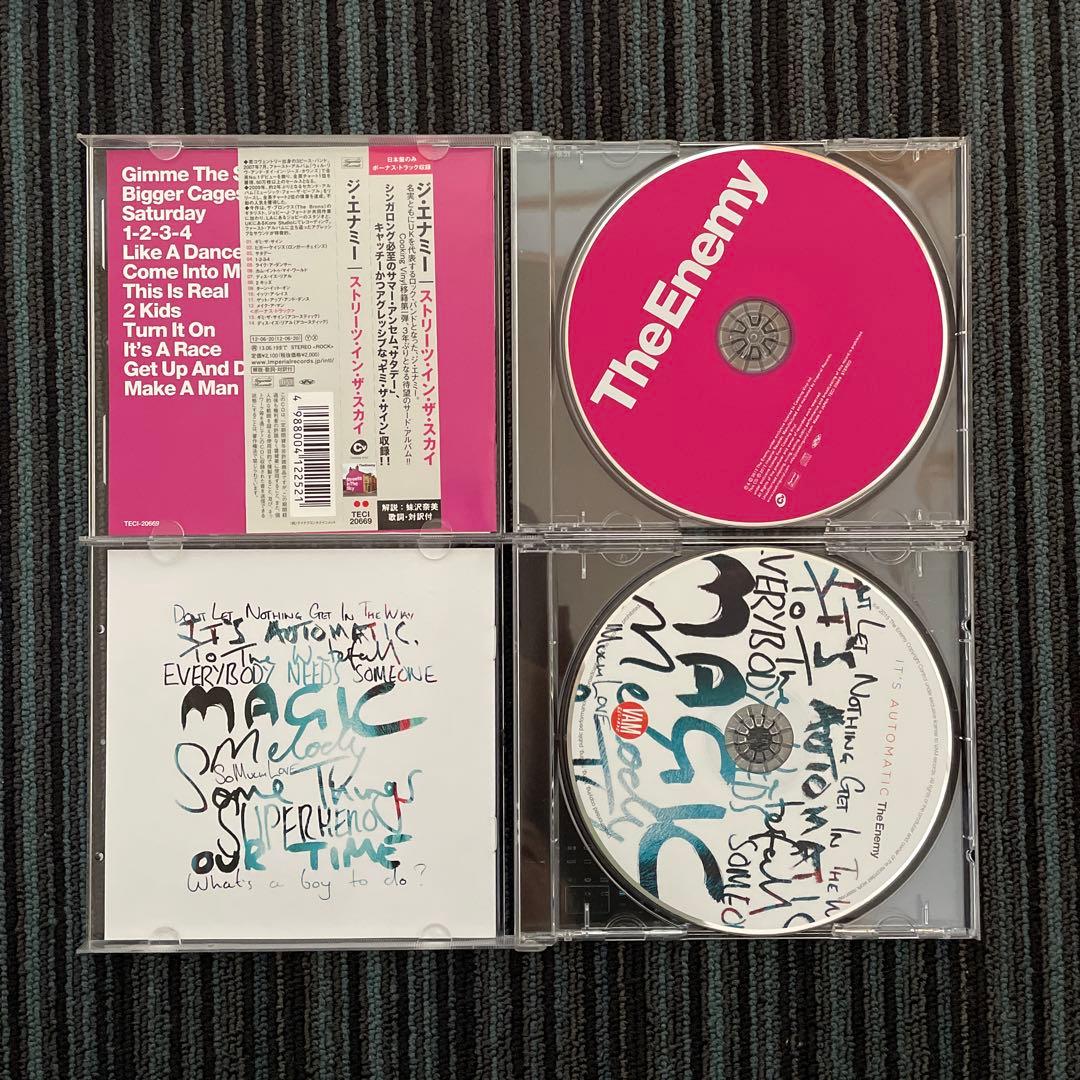 廃盤 The Enemy ジ・エネミー CD4枚セット(国内盤3枚、輸入盤1枚)