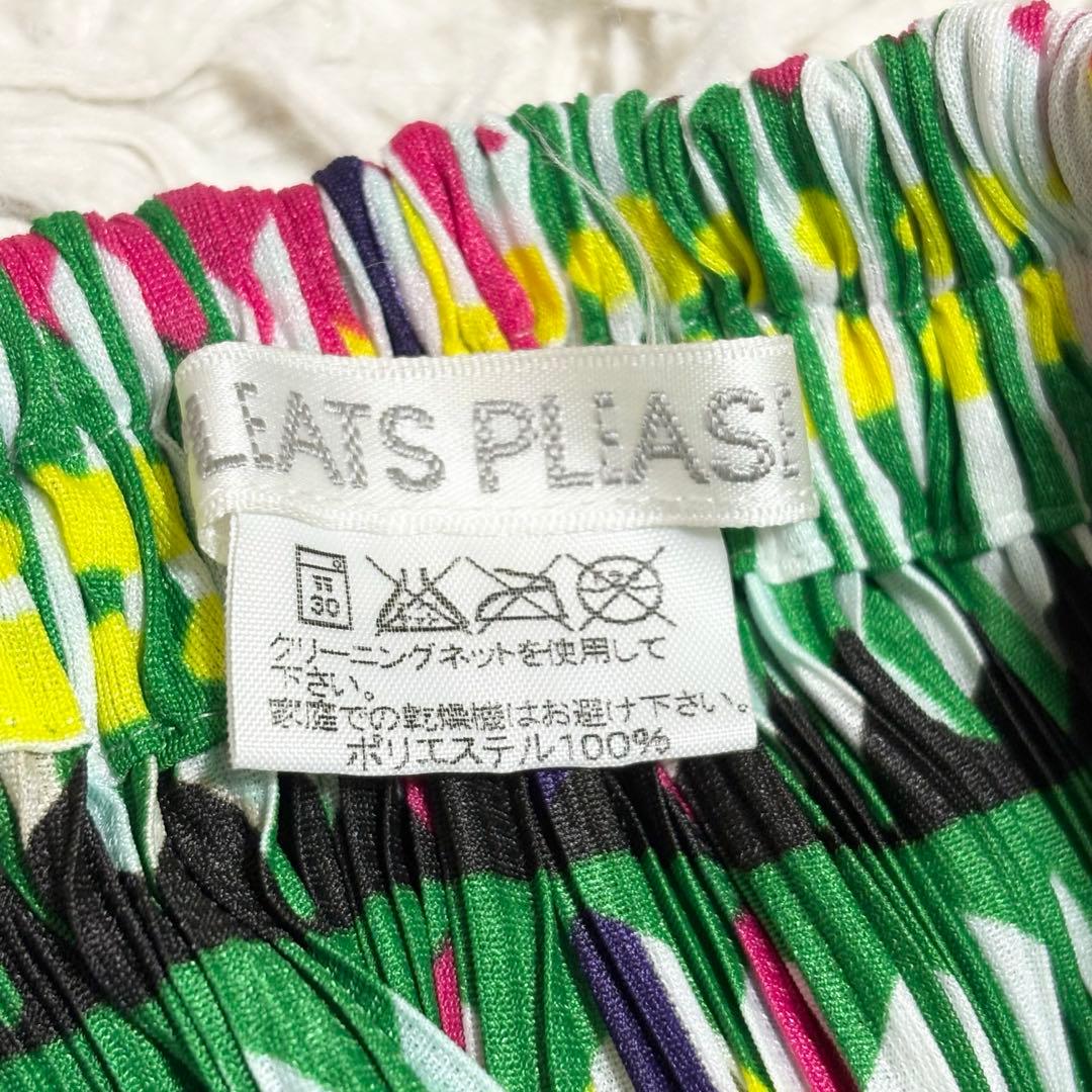 大きいサイズ✨美品 PLEATS PLEASE ロングスカート 伸縮性 2XL