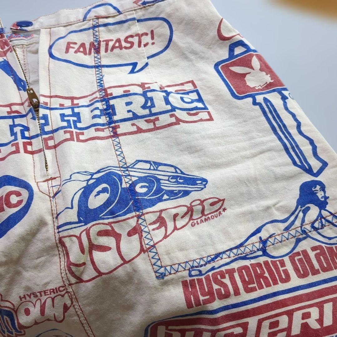 HYSTERIC GLAMOUR ヒステリックグラマープリントロングスカート