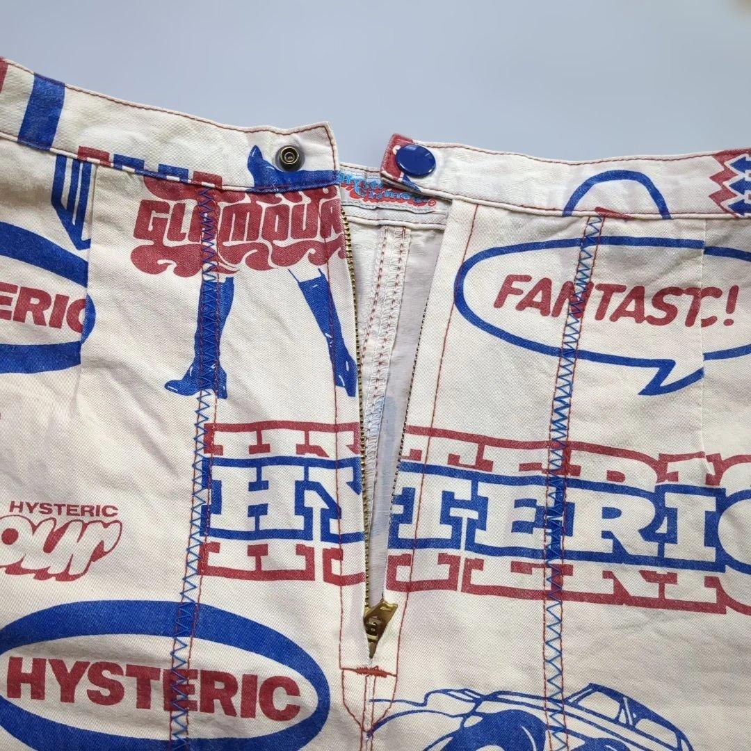 HYSTERIC GLAMOUR ヒステリックグラマープリントロングスカート
