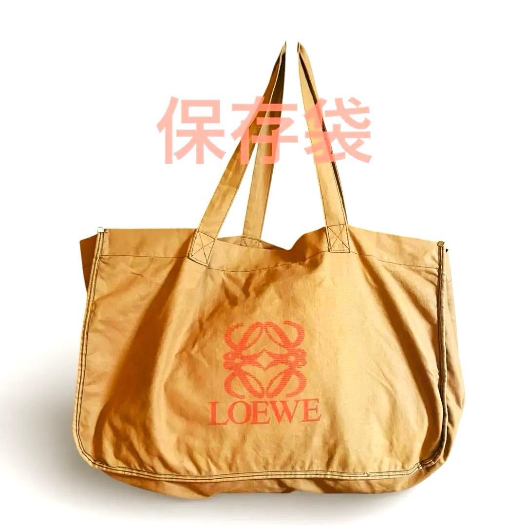 希少 LOEWE ヴィンテージ ロエベ ボストンバッグ 大容量 スエード レザー