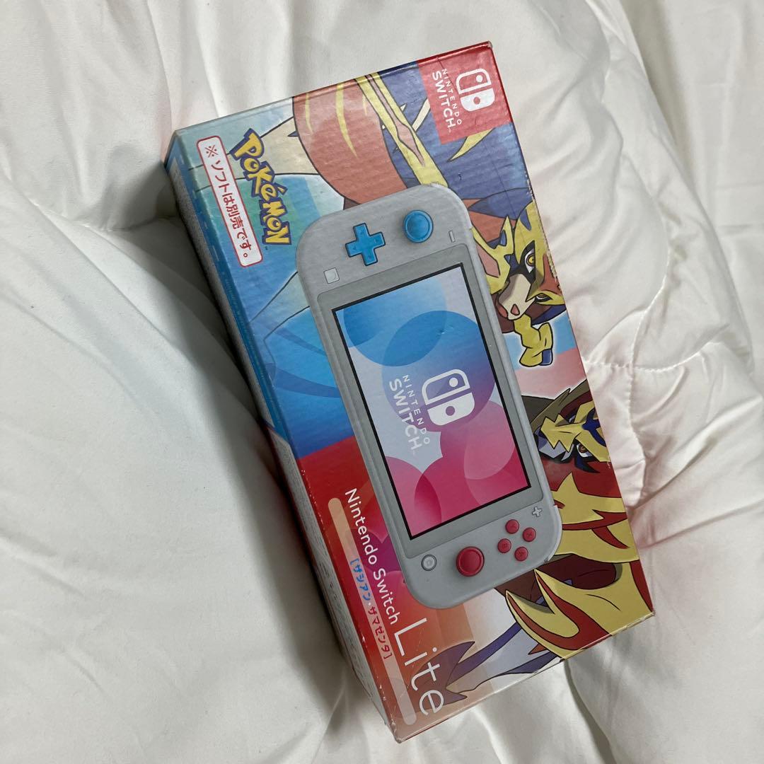 Nintendo Switch Lite 本体 ポケモン剣盾 ザシアンザマゼンタ