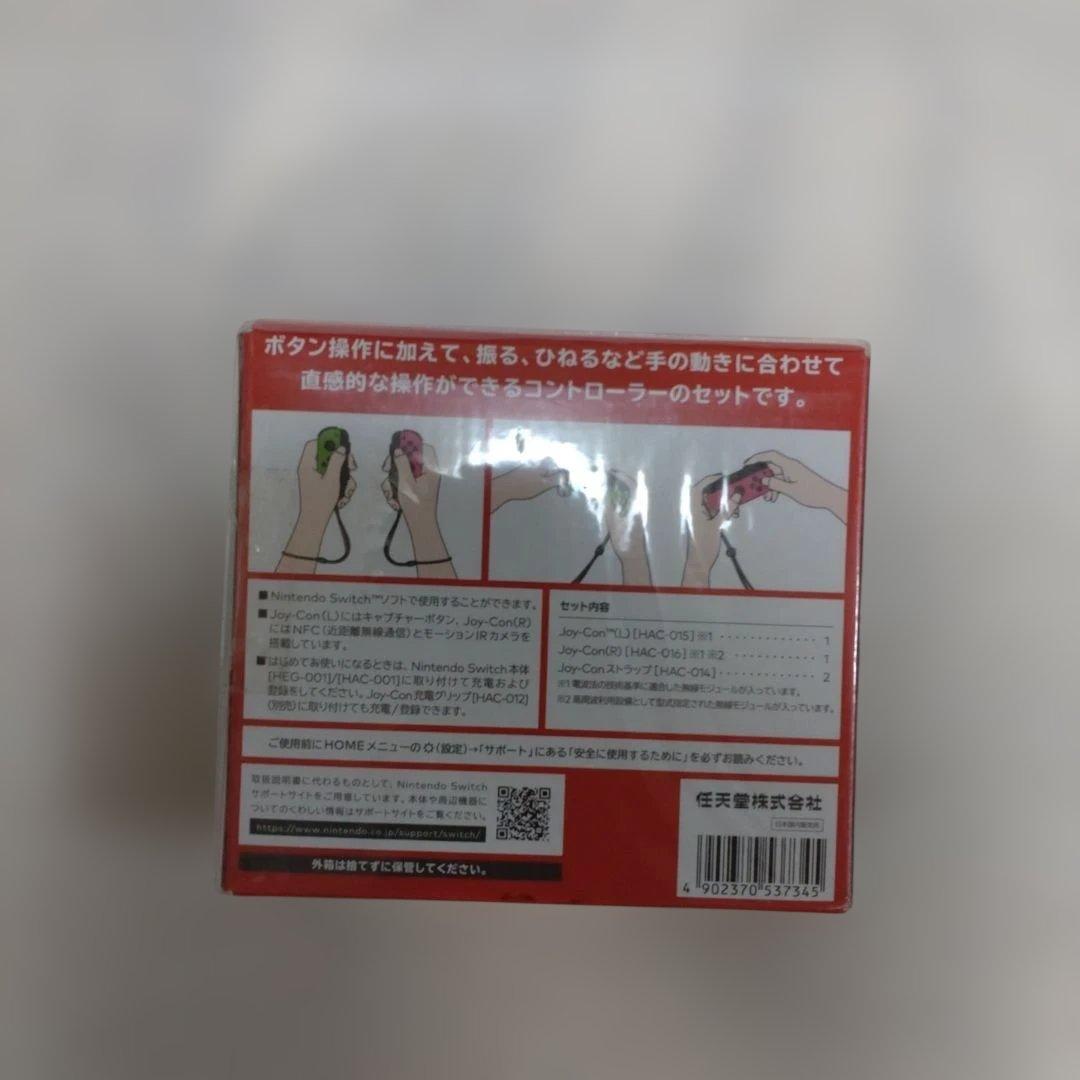 JOY-CON ネオンピンク(L)/(R)