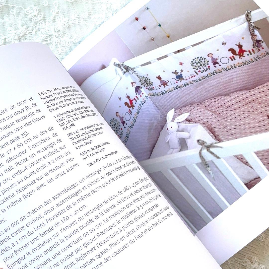 サモイロフ Le petit monde de bebe図案集&スタイ刺繍キット