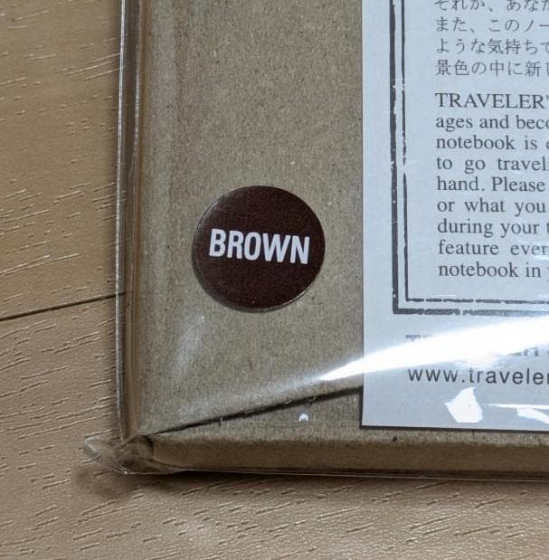 トラベラーズノート　TO&FRO　パスポートサイズ　ブラウン　新品