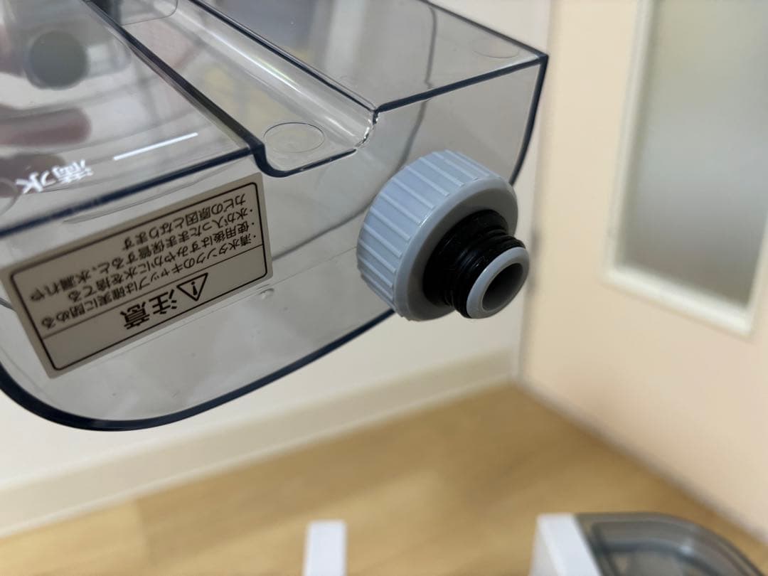 アイリスオオヤマ　リンサークリーナー