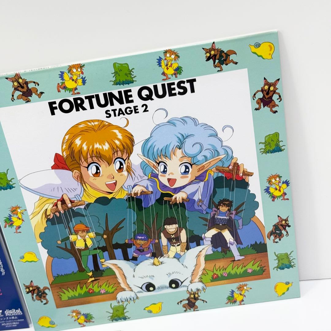 フォーチュン・クエスト～世にも幸せな冒険者たち 全4巻セット LD