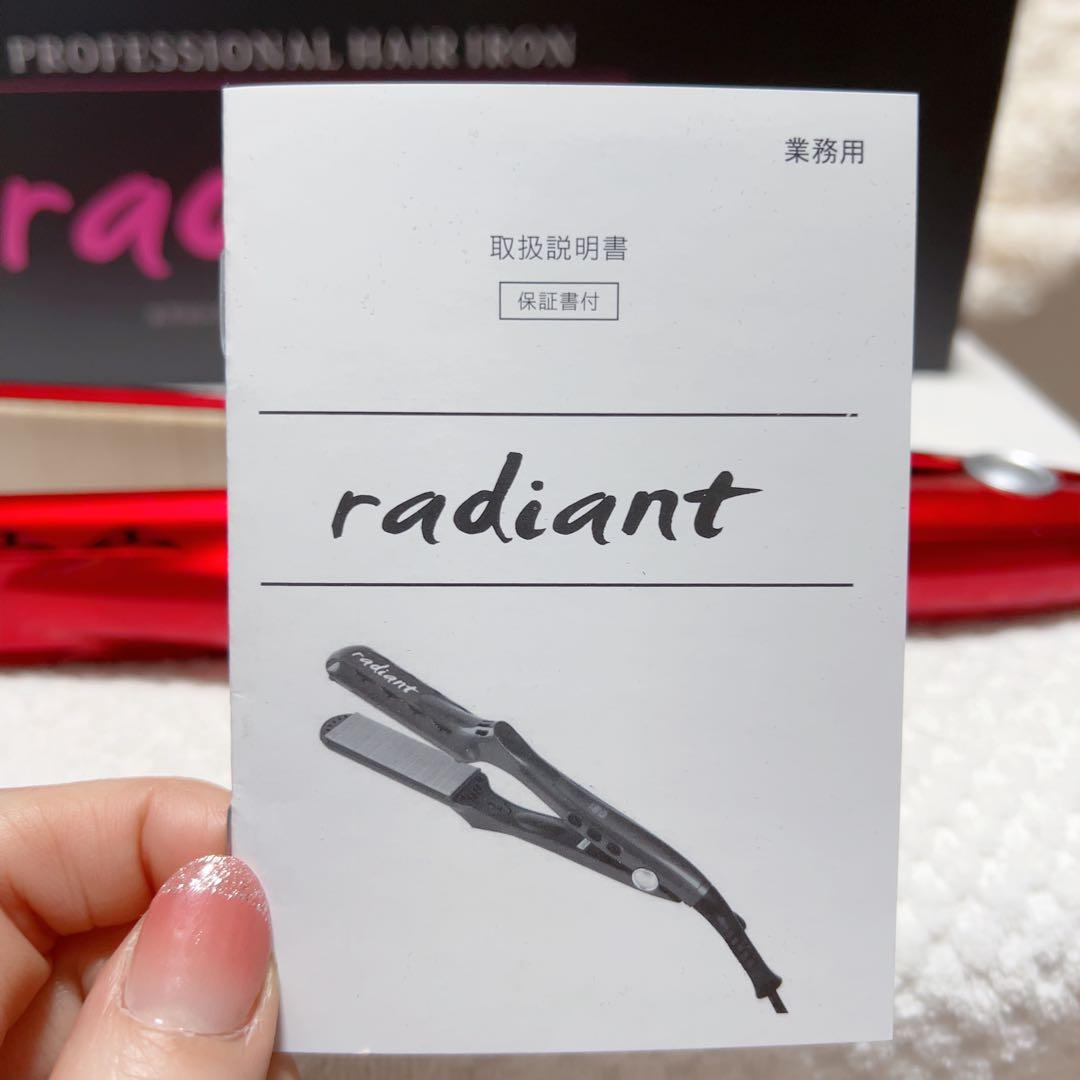 radiant プロフェッショナルヘアアイロン 28mm