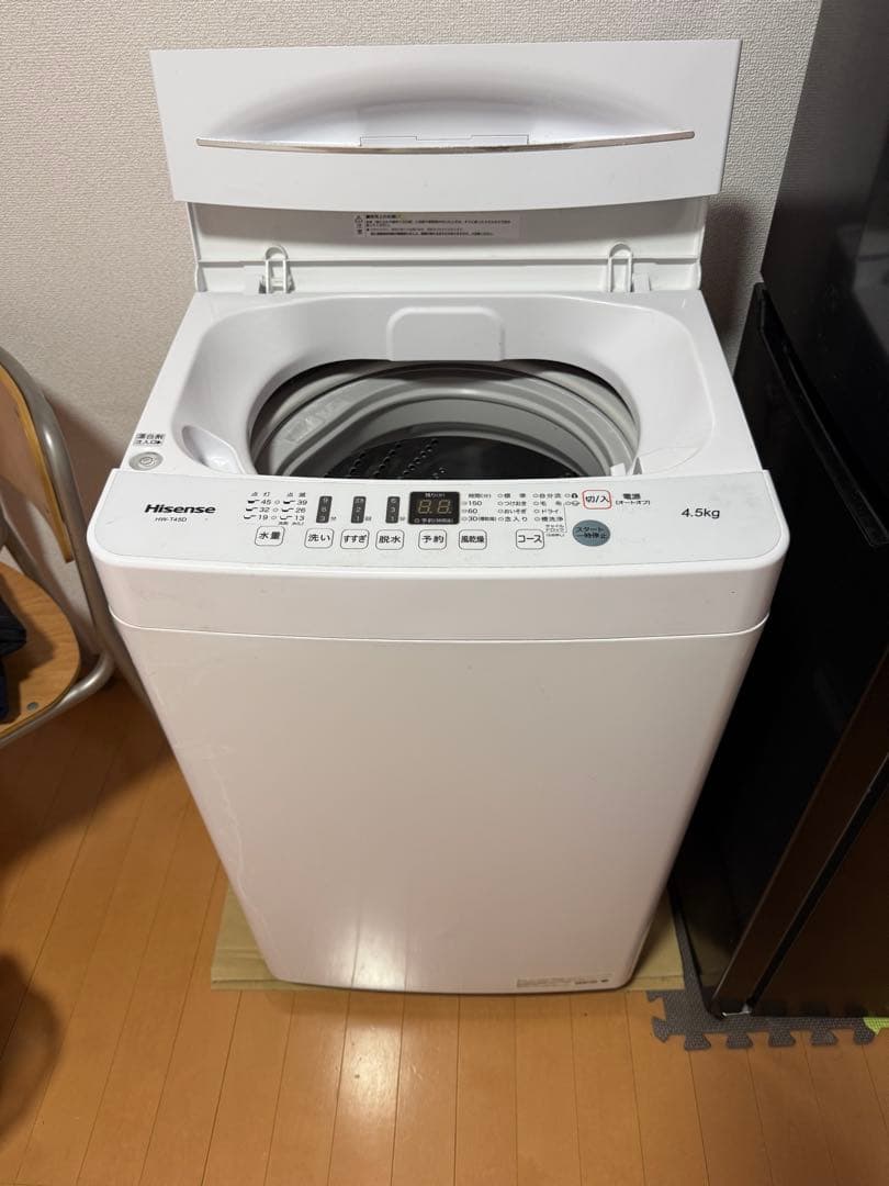 京都市内限定車で配送 新生活向け・家電3点まとめ売りです