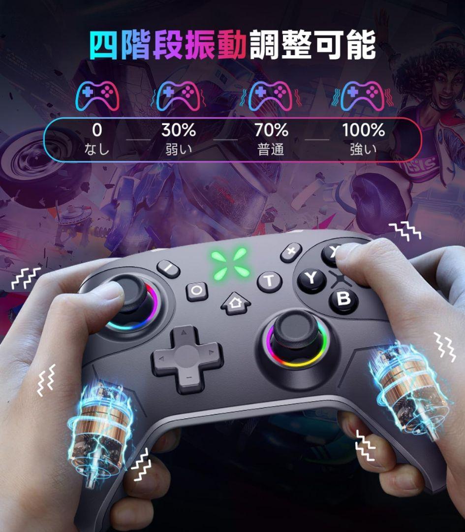 Nintendo Switch本体セット＋【新品】おまけコントローラー&ケース付