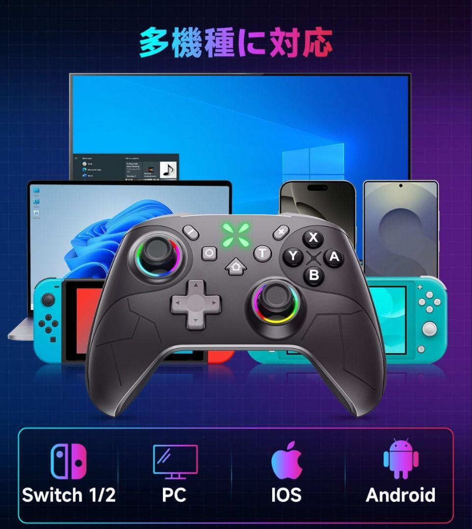 Nintendo Switch本体セット＋【新品】おまけコントローラー&ケース付