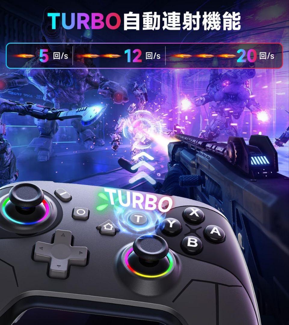 Nintendo Switch本体セット＋【新品】おまけコントローラー&ケース付