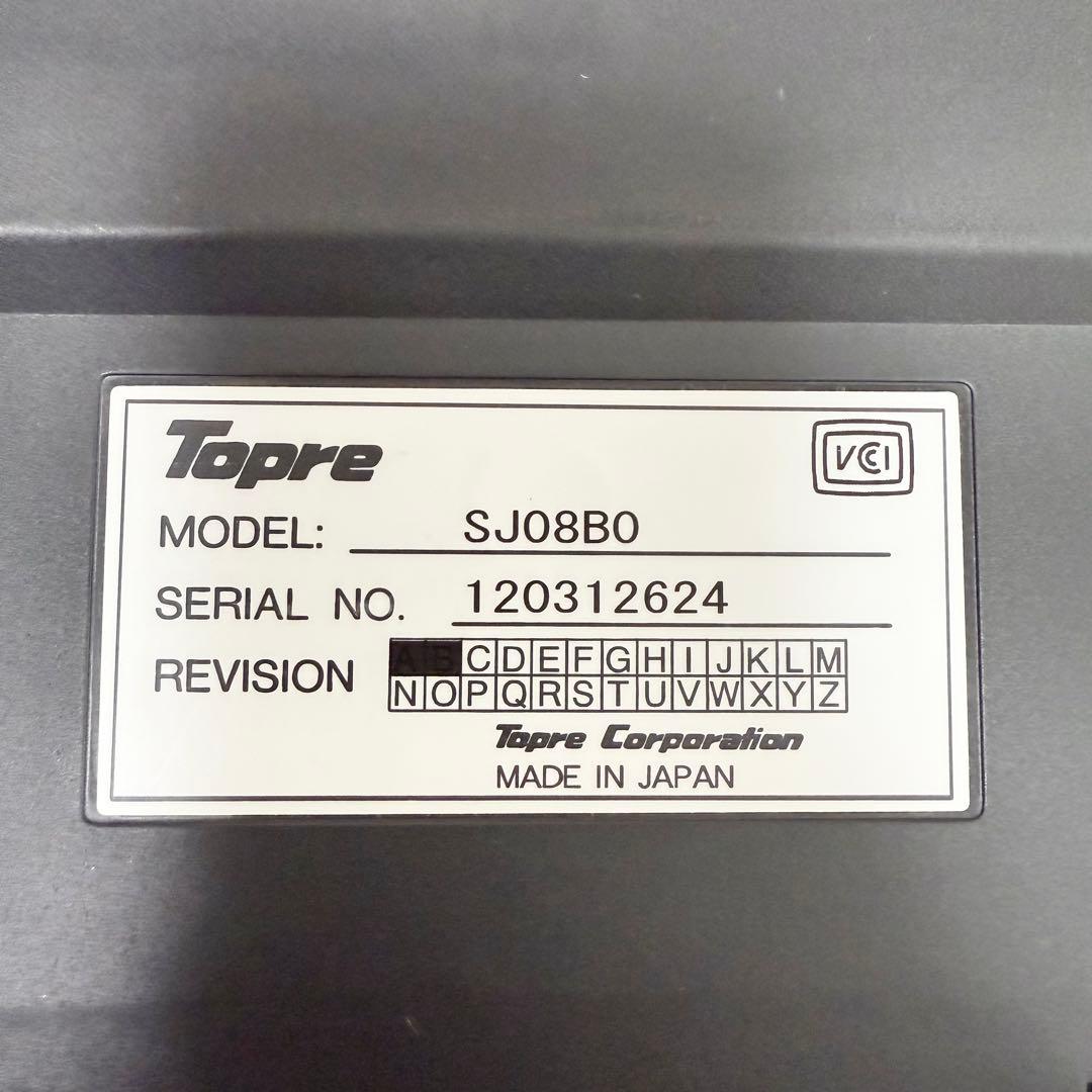 Topre 有線キーボード SJ08B0/日本語配列