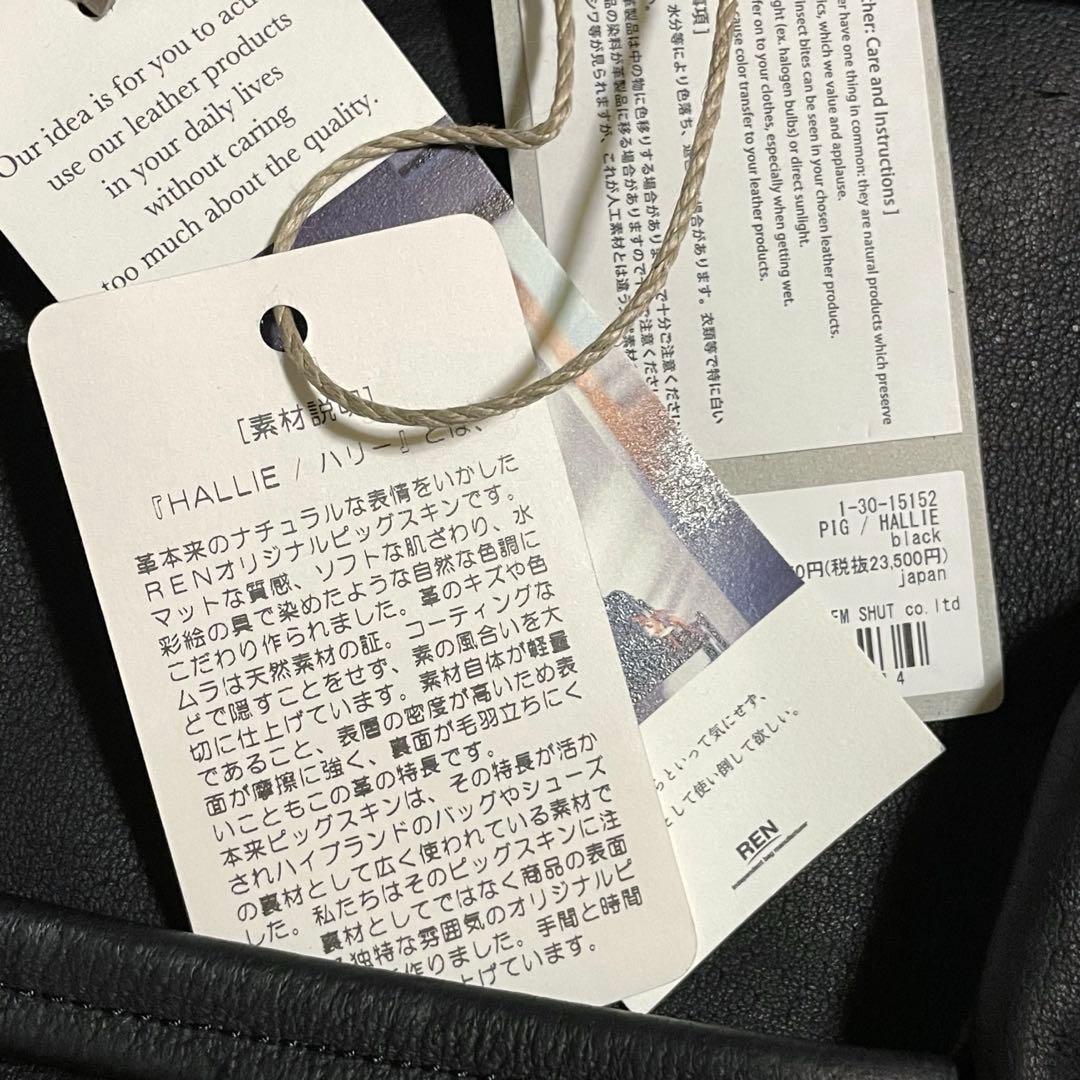 し*ぃ様 REN DUFFLE HALLIE スクエアダッフル ボストンバッグ