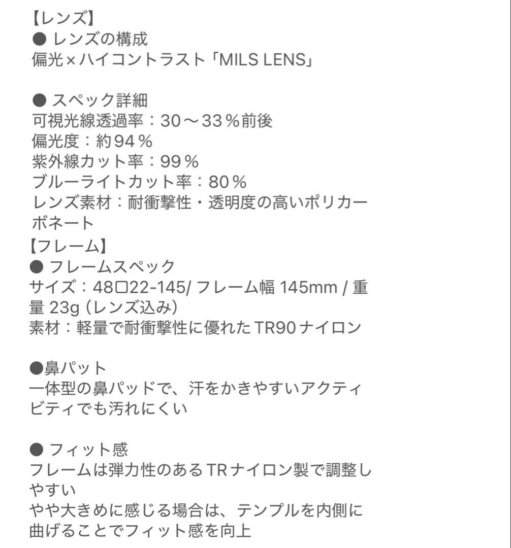 OWLMILS BLUE LABEL Rota ロタ アウルミルズ サングラス