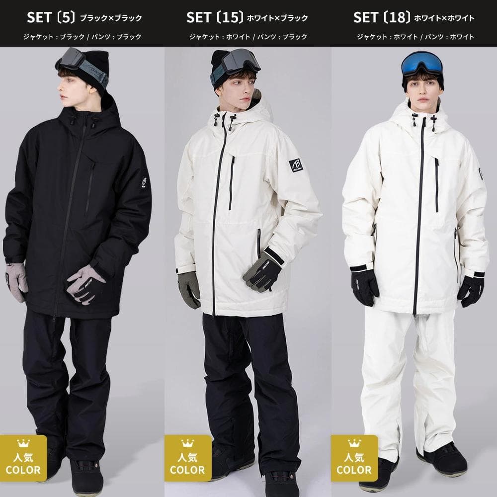 BLACK 　M　上下セット　新品　定価13,800円　最新　ブラック