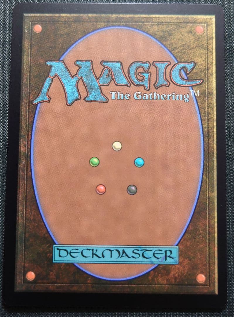 mtg 超稀少 ドイツ語 グレートヘンジ eld edh