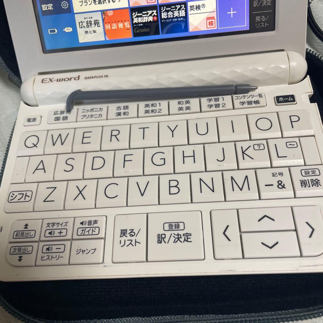 カシオ計算機 電子辞書 EX-word XD-Z4700 ホワイト